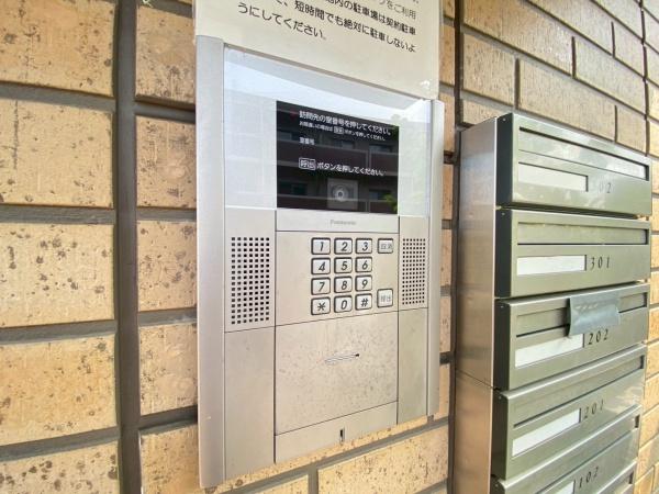 グランドルミエール