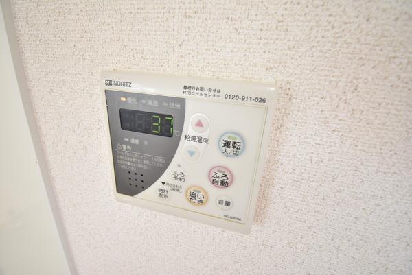 ヴァンサンカン