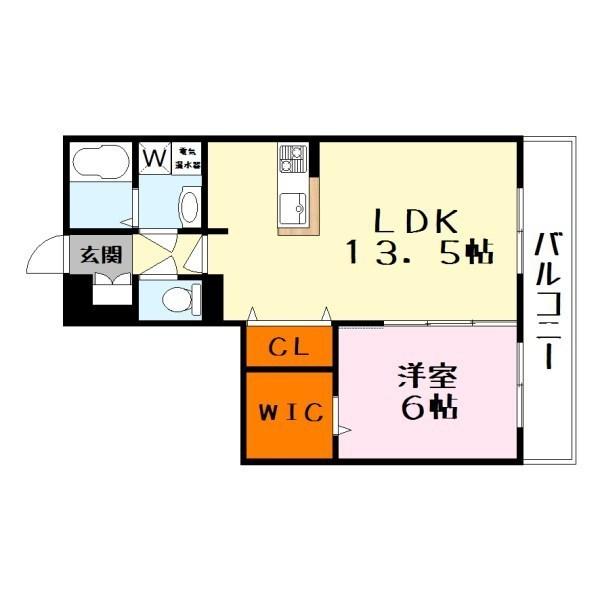 グリーンパル