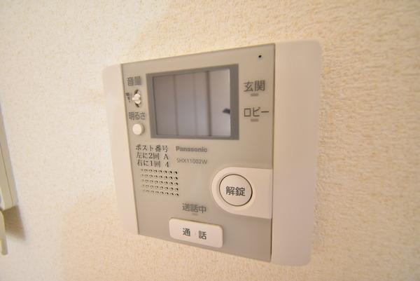 グリーンパル