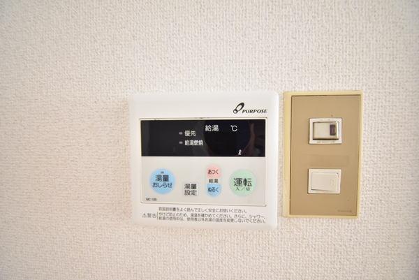 ブエナビスタ守山