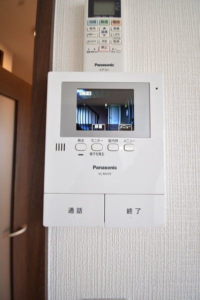 サンパティーク