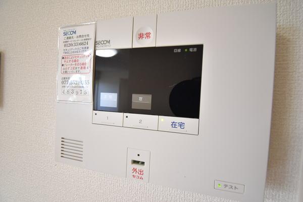 フロイデプラッツ
