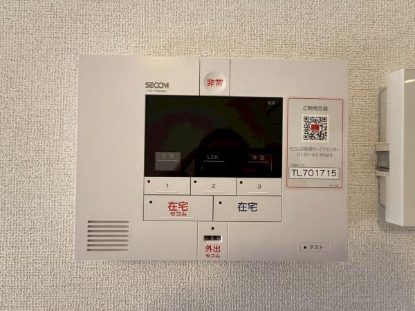 メル　ヴァンベール