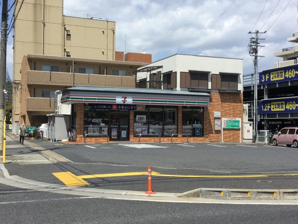 コスモ守山4番館(セブンイレブン守山駅東口店)