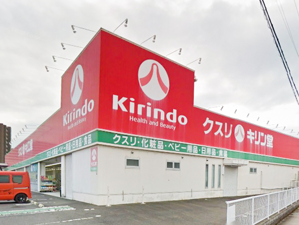 コスモ守山4番館(キリン堂守山梅田店)