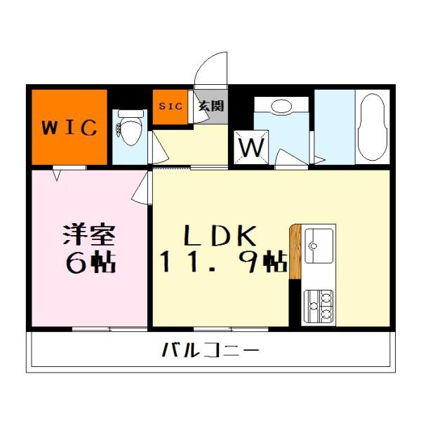 リモーネ