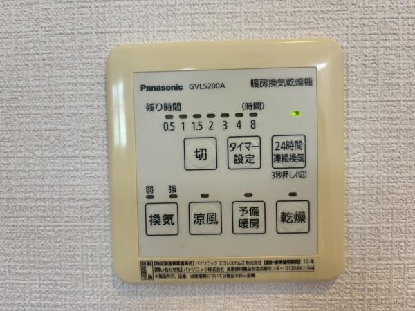 仰木の里東5丁目貸家
