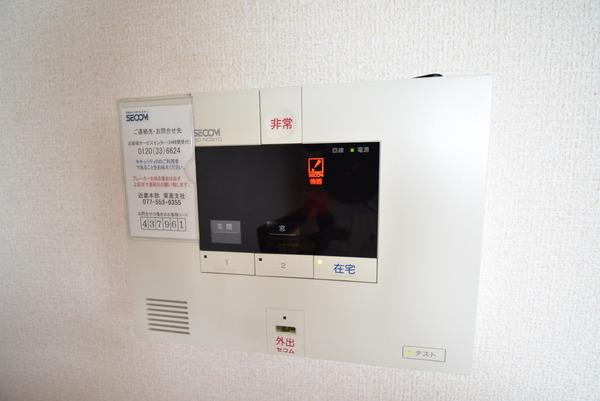 セジュールオッツ