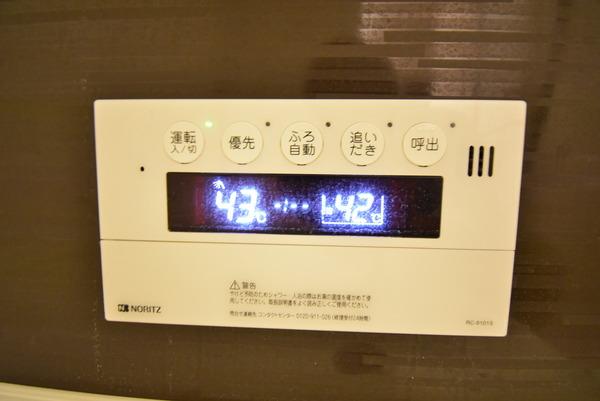 セジュールオッツ