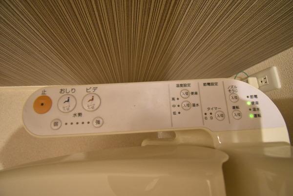 セジュールオッツ