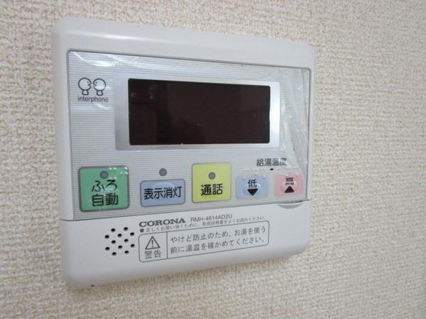 ア・レーズ3番館