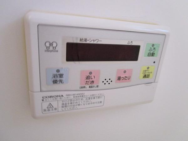 ア・レーズ3番館