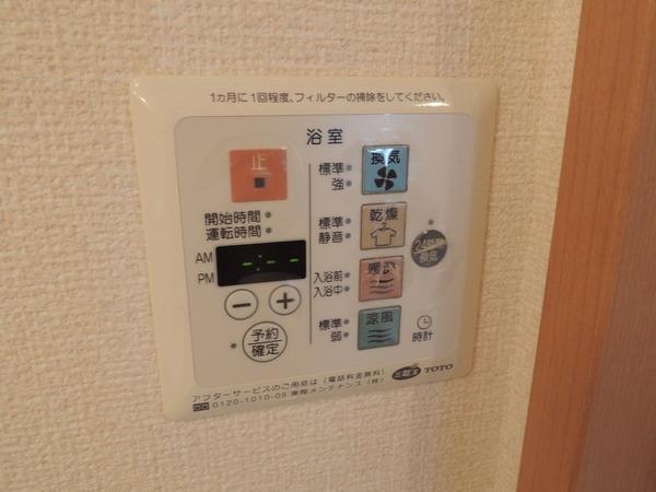 パークハイム