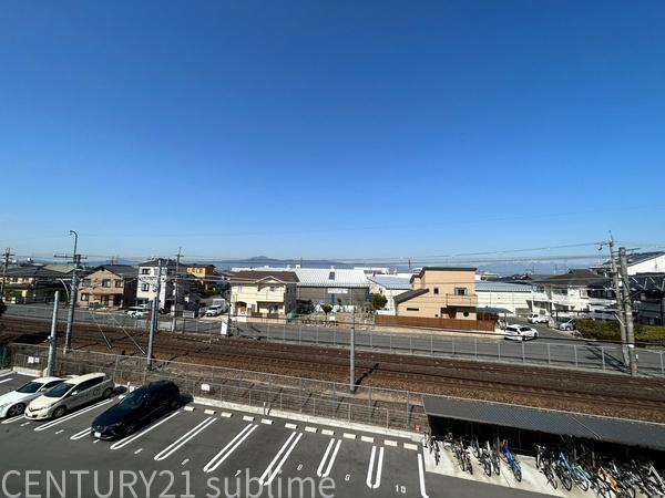 フラン苅原
