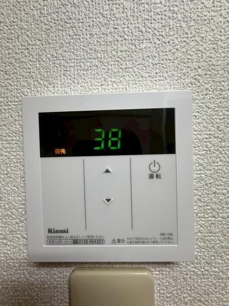 サンライズ西田