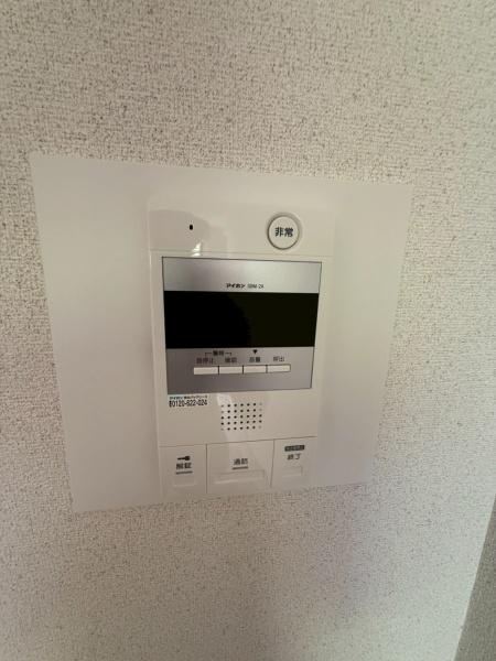 シャンドフルール竹村