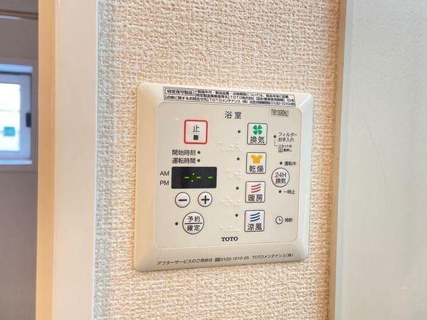 ケイシュウホウＡ棟