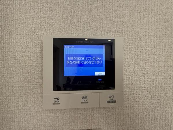 BRANSIA瀬田