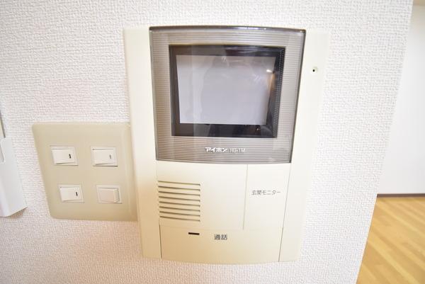 Anesis守山