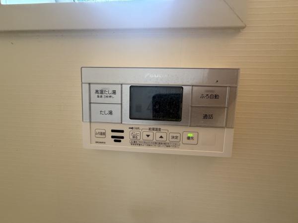 ミオアンジェラ