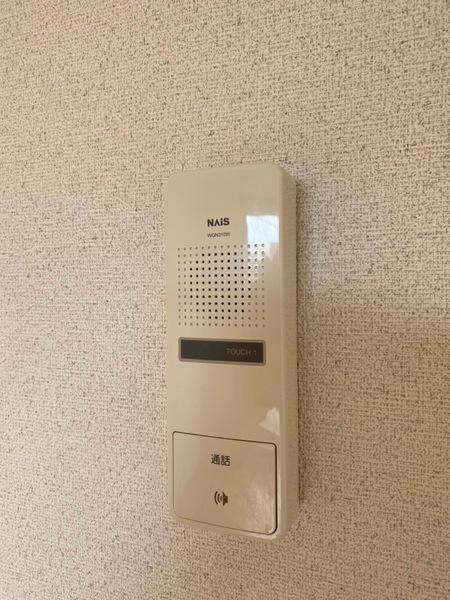 ユニハ