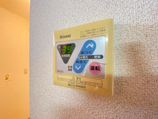 ユニハ