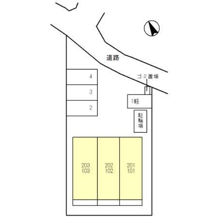 AndanteKotobuki
