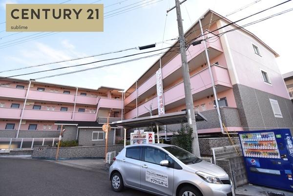 アートプラザ野路