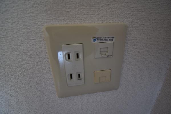 アートプラザユー