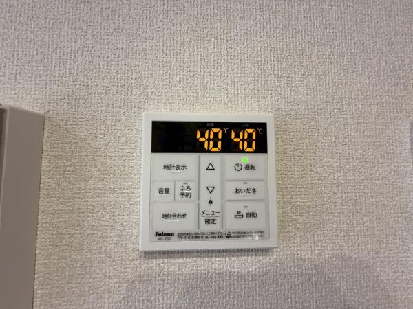 メゾン ソレイユ(その他)