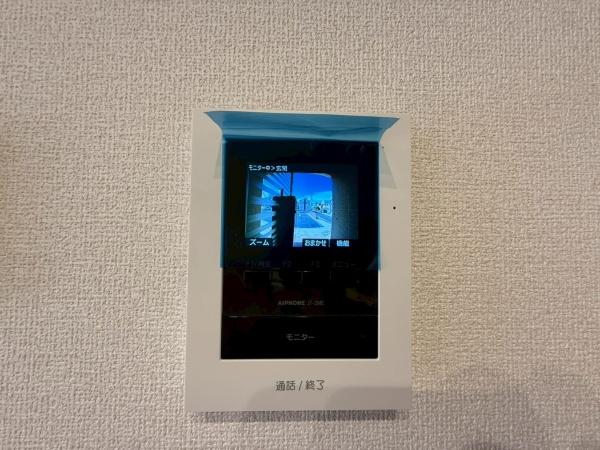 メゾン ソレイユ(その他設備)