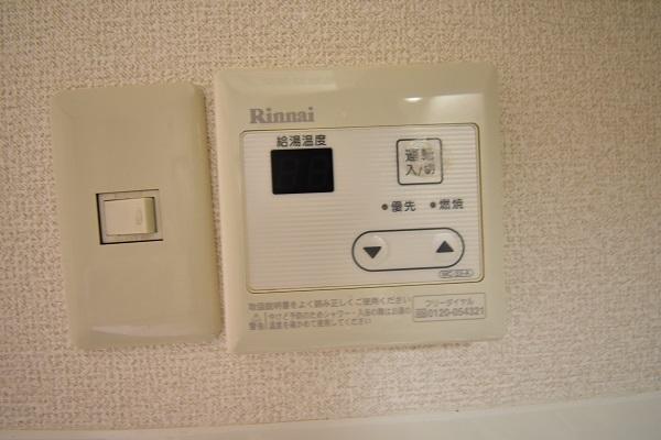 ジョイフル草津(その他)