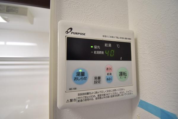 アンテノール