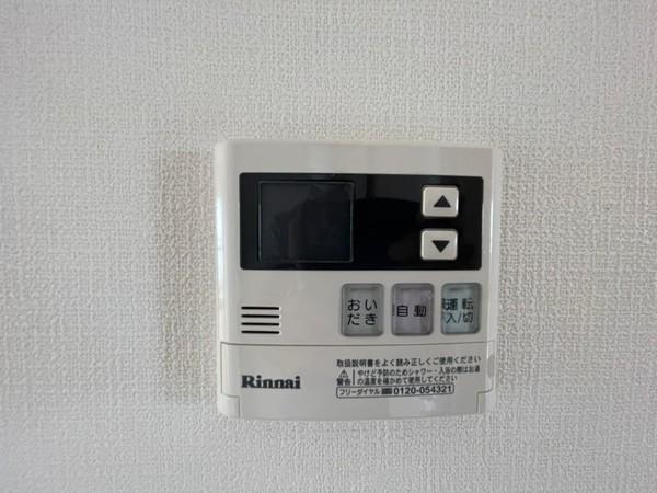 風異音素