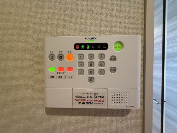 インヴィート