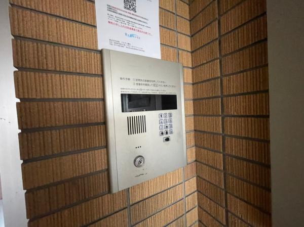 グッドライフ南草津