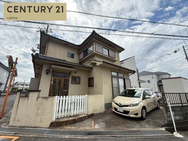 里貸家