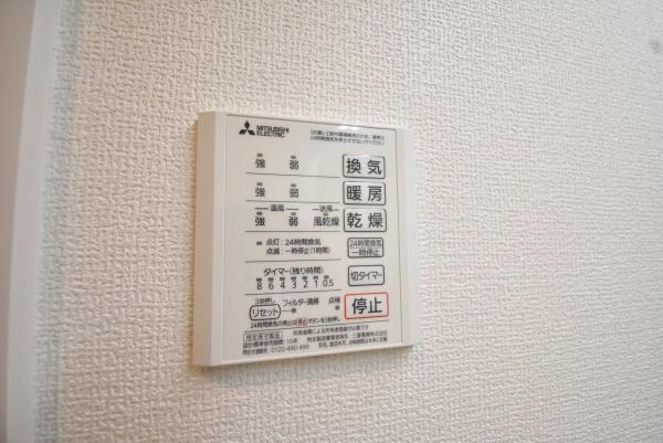 グレイスファミーユ