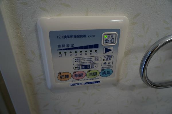 ラフィール