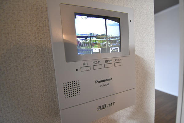加藤マンション