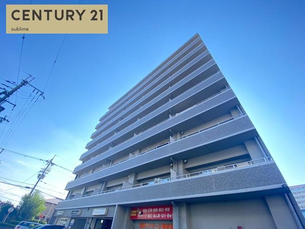 サンロイヤル栗東