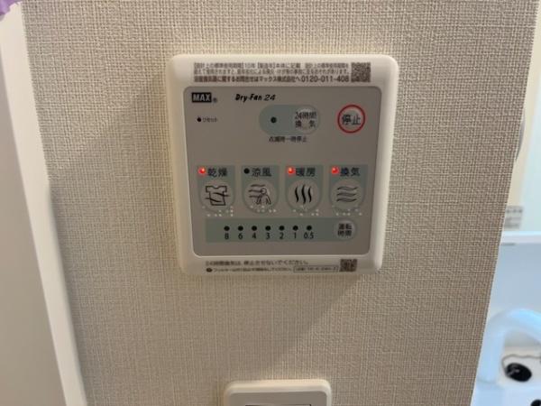 アノ　クオーレ
