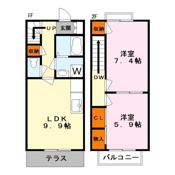 ミラージュ