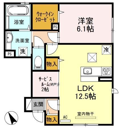 villa高畔