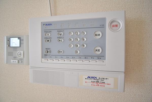 サンセッテ２１