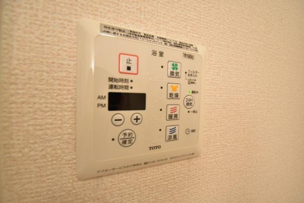 サンセッテ２１