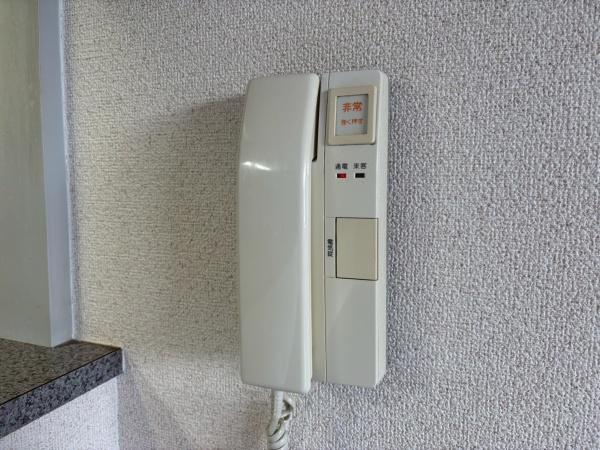 メゾン寿