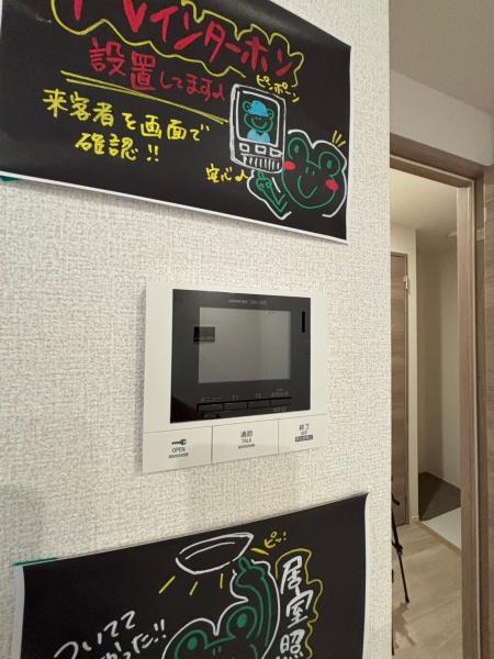 ブランシア目川