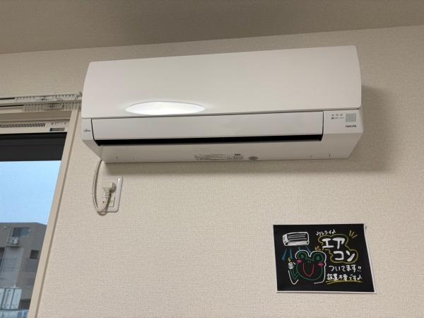 ブランシア目川